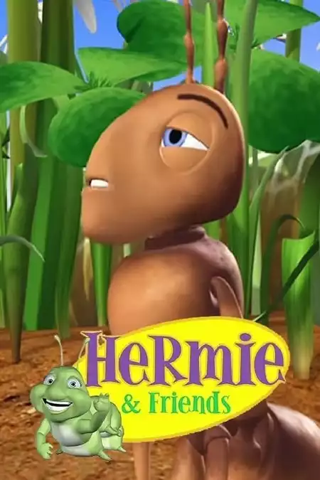 Hermie and Friends