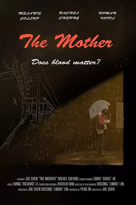 The Mother