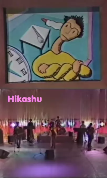 Hikashu