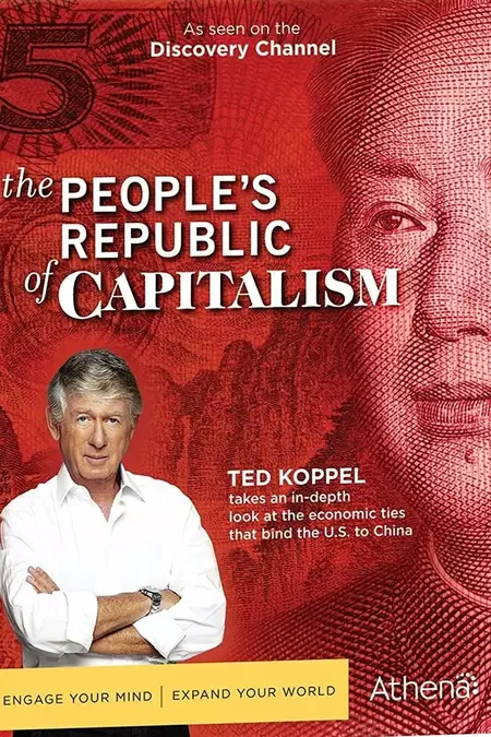 The People's Republic of Capitalism