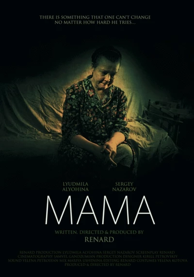 Mama