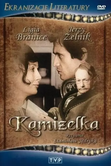 Kamizelka