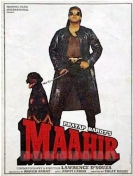 Maahir