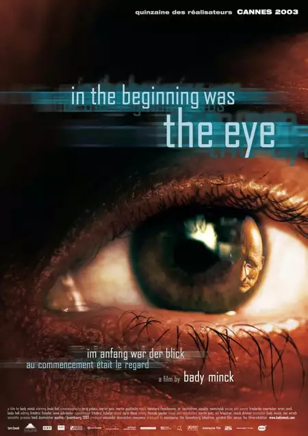 In the Beginning Was the Eye