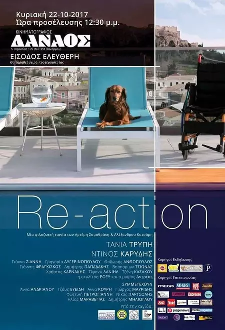 Re-action
