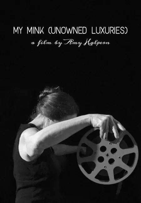 My Mink (Unowned Luxuries #2)