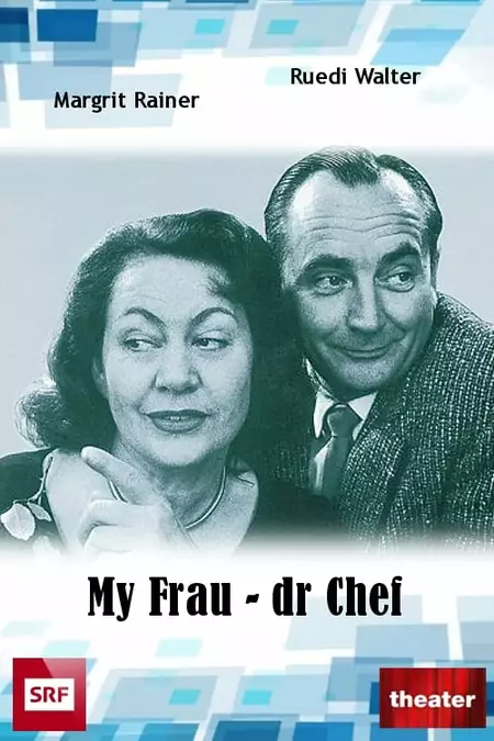 My Frau - dr Chef