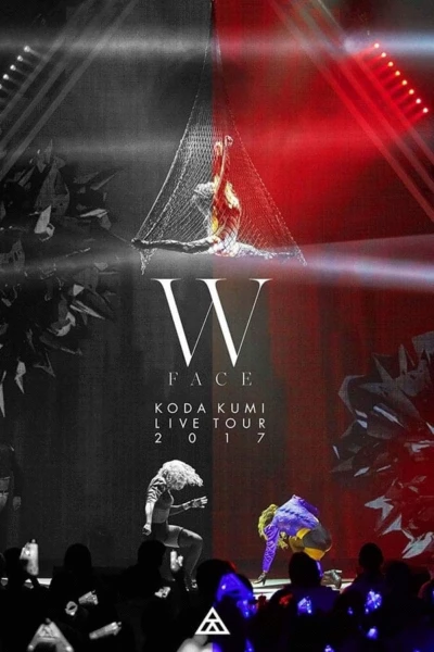 KODA KUMI LIVE TOUR 2017 ~W FACE~