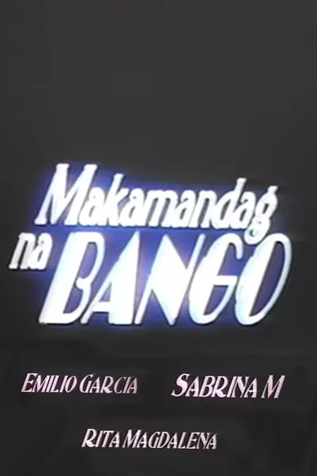 Makamandag na Bango