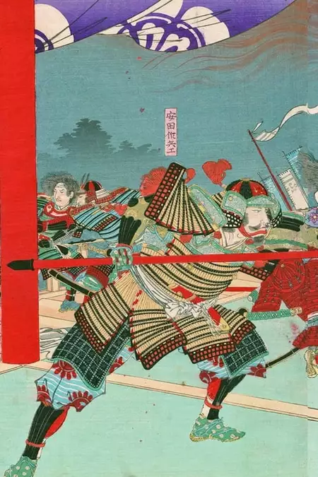 Battle at Honnôji Temple