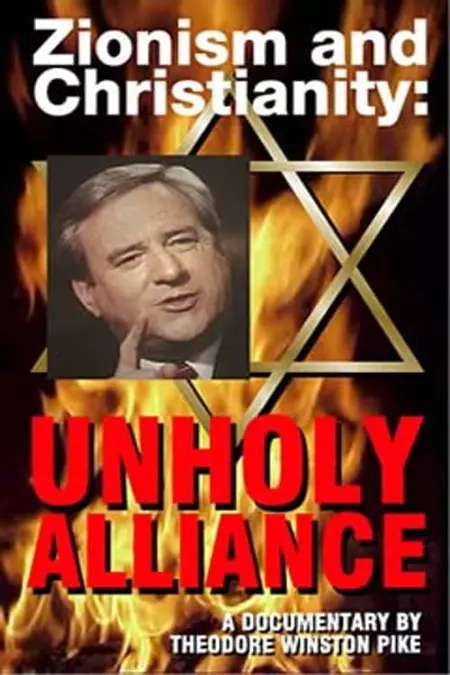 Zionism and Christianity: Unholy Alliance