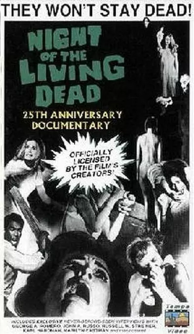 Night of the Living Dead: 25th Anniversary Documentary