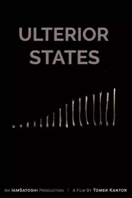 Ulterior States