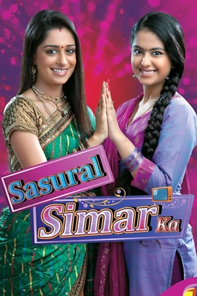 Sasural Simar Ka