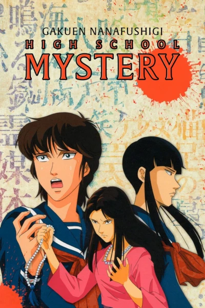 High School Mystery: School of Seven Mysteries
