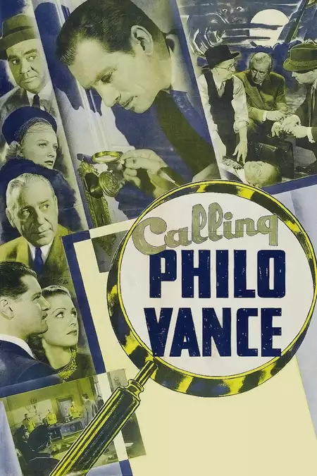 Calling Philo Vance