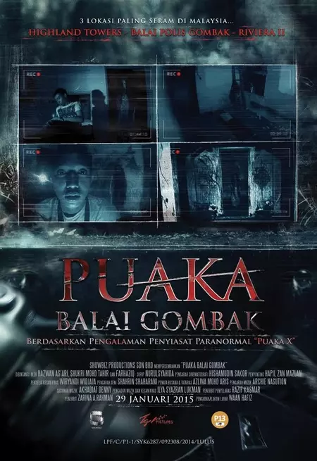 Puaka Balai Gombak