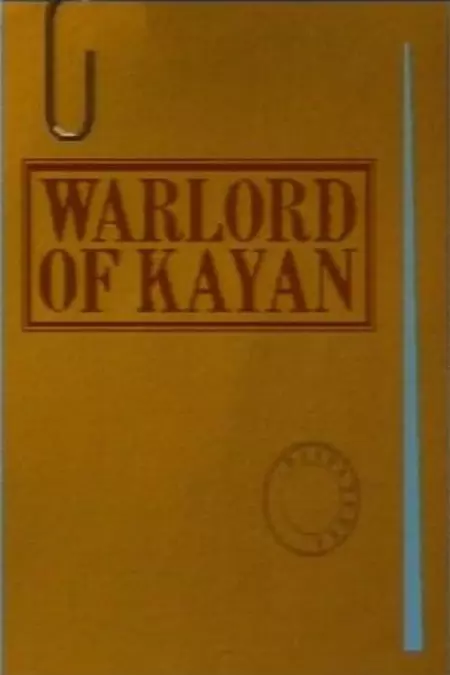 Warlord of Kayan