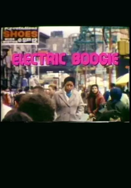 Electric Boogie