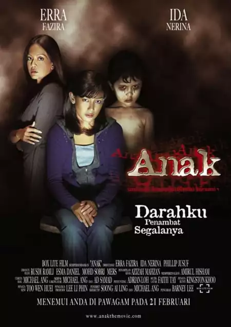 Anak