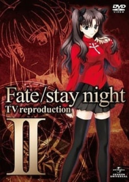 Fate Stay Night Tv Reproduction 1 10 Movie Where To Watch Streaming Online Plot