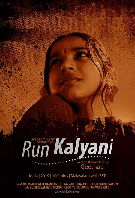 Run Kalyani