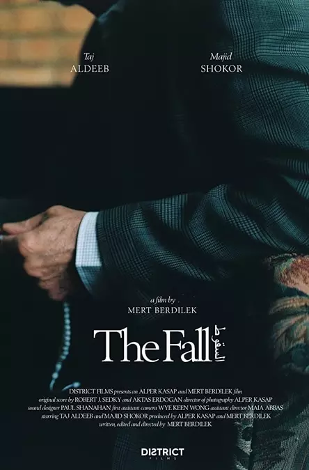 The Fall