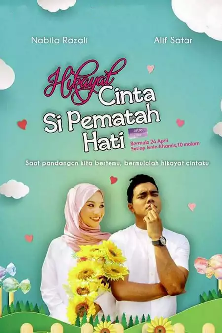 Hikayat Cinta Si Pematah Hati