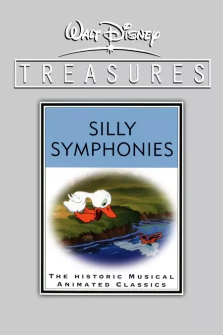 Walt Disney Treasures - Silly Symphonies