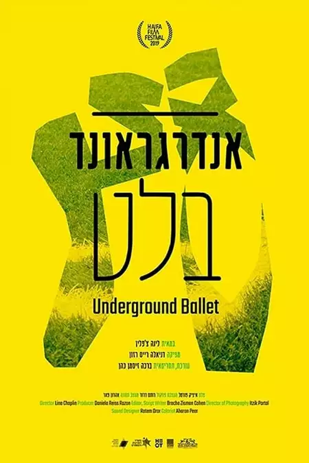 Underground Ballet