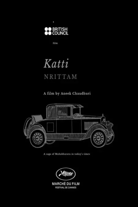 Katti Nrittam