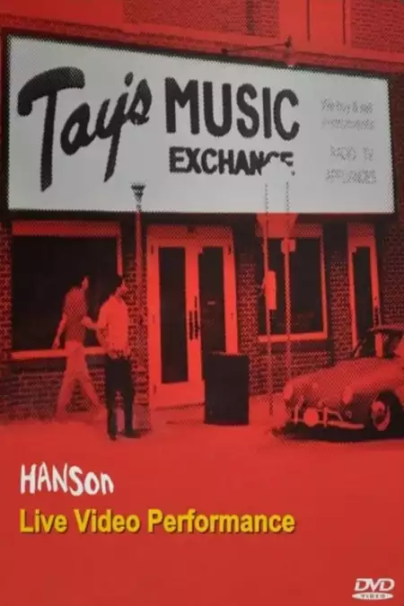Tay's Music Exchange
