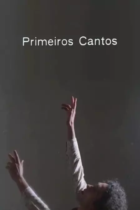 Primeiros Cantos