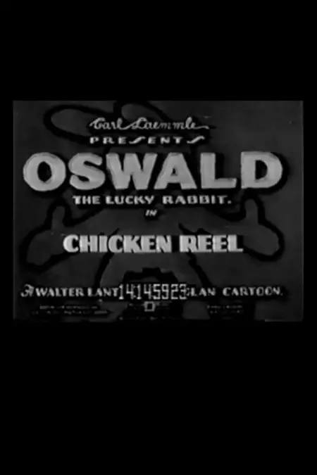 Chicken Reel