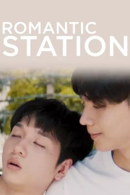 Romantic Station