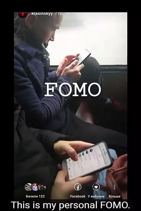 FOMO