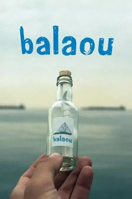 Balaou