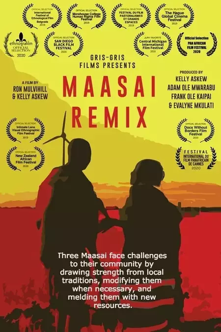 Maasai Remix