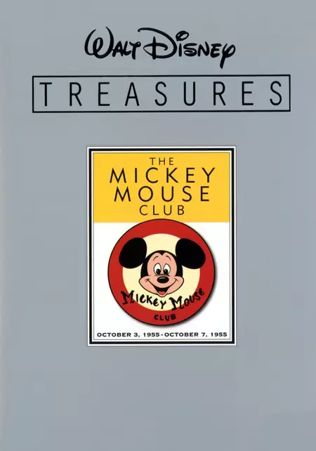 Walt Disney Treasures - The Mickey Mouse Club