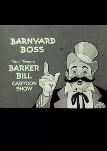 Barnyard Boss