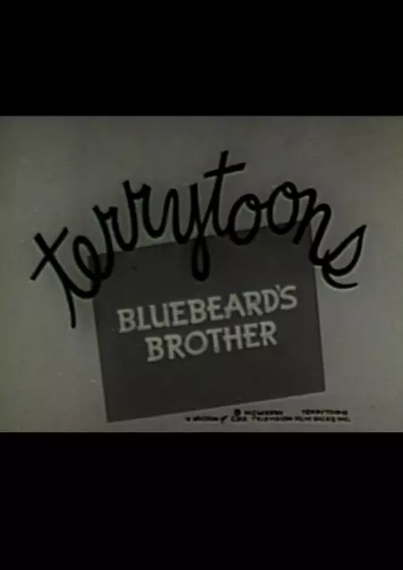 Bluebeard's Brother