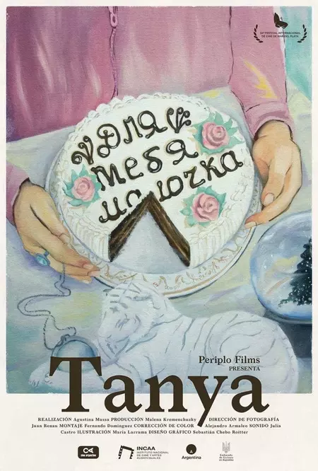 Tanya