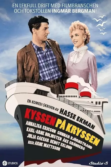 Kyssen på kryssen