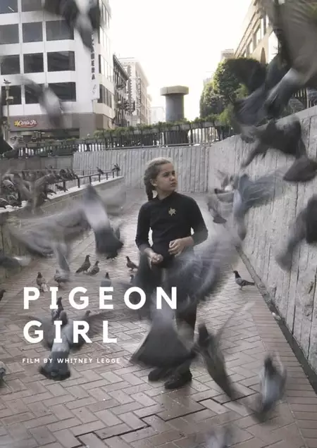 Pigeon Girl