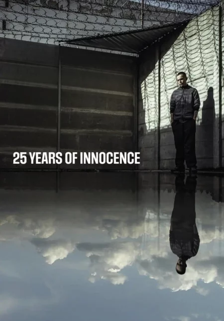 25 Years of Innocence