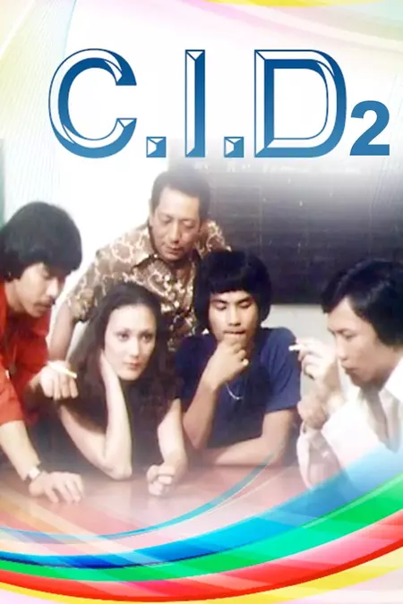 C.I.D.(Series 2)
