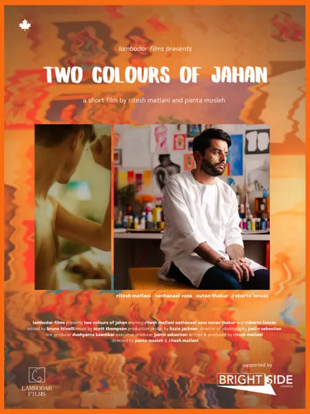 Two Colours of Jahan