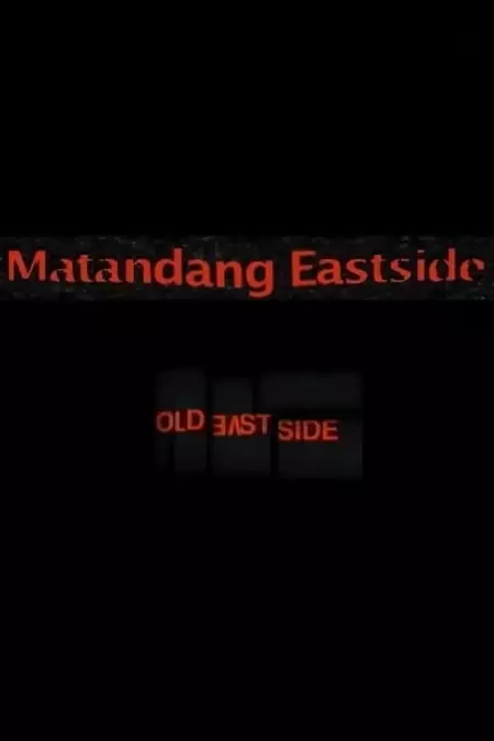 Old East Side