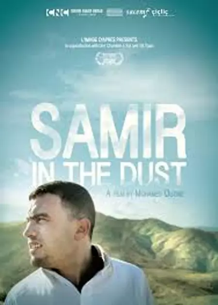 Samir in the Dust