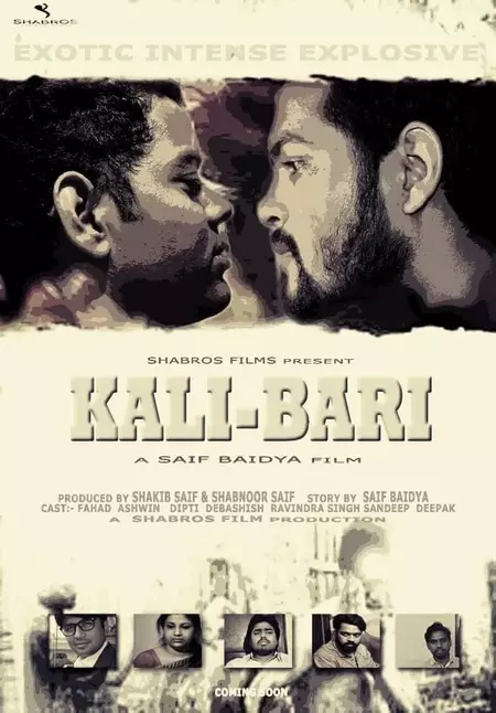 Kali-Bari